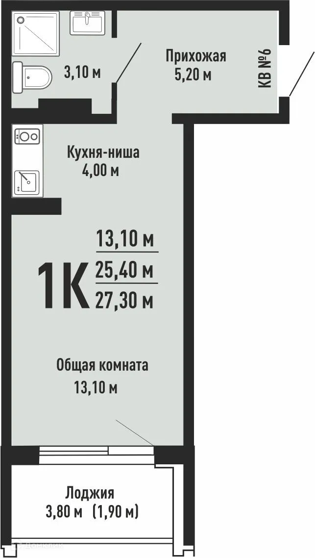 Фото квартиры в ЖК на Невельского