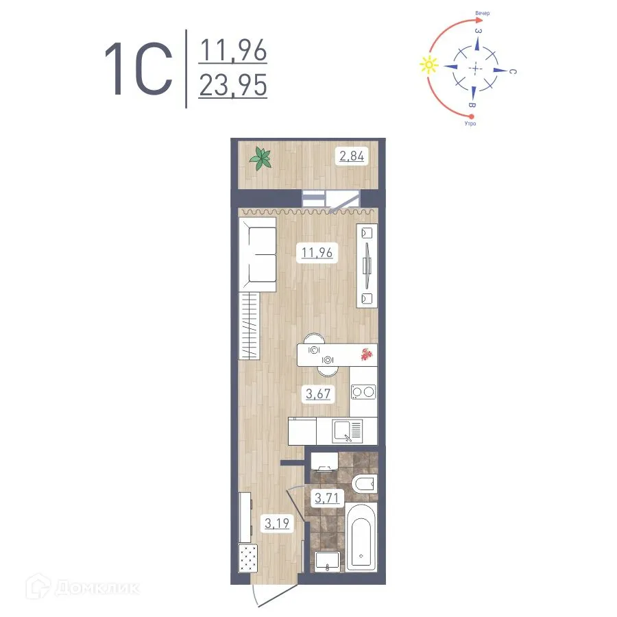 Фото квартиры в ЖК "Радуга Сибири"