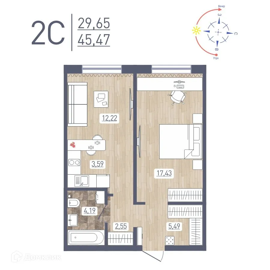 Фото квартиры в ЖК "Радуга Сибири"