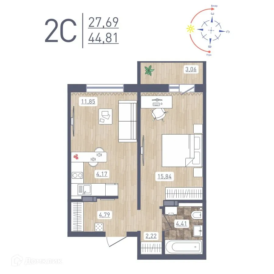 Фото квартиры в ЖК "Радуга Сибири"