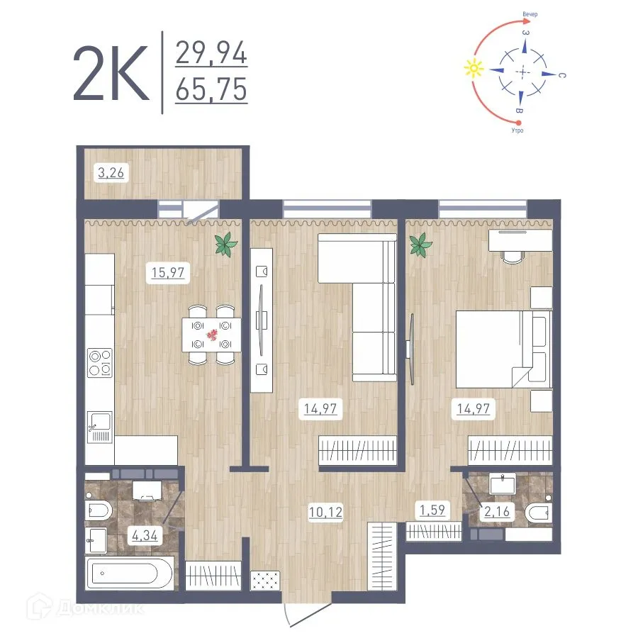 Фото квартиры в ЖК "Радуга Сибири"