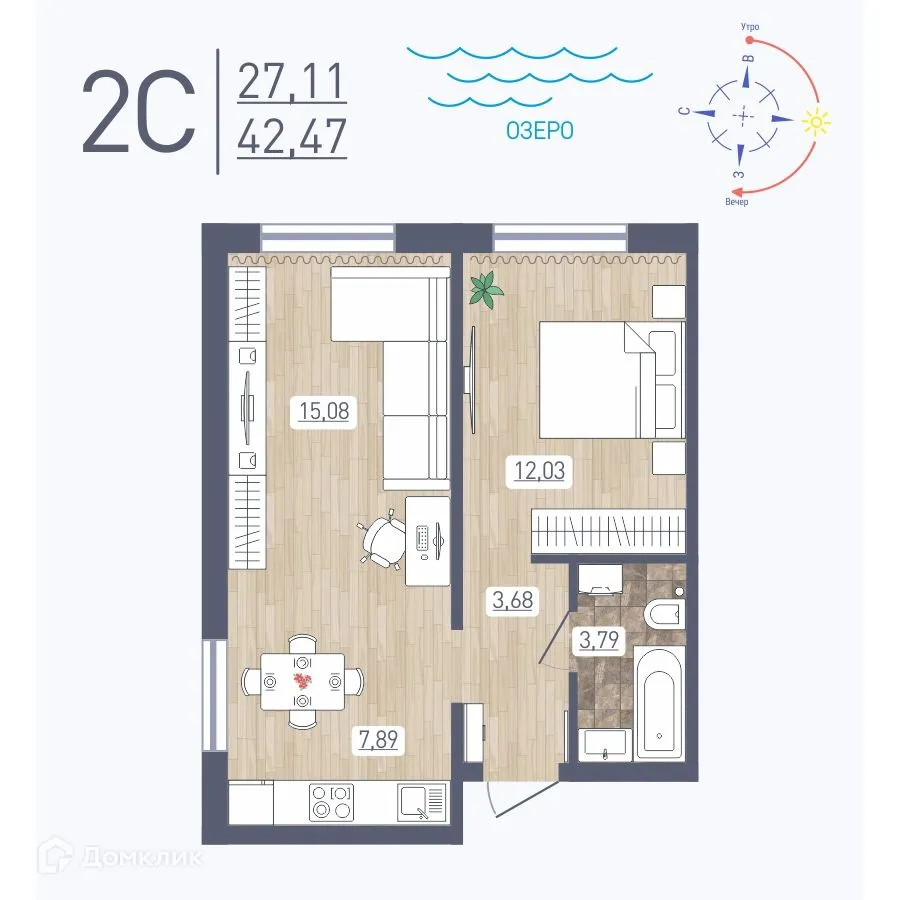 Фото квартиры в ЖК "Радуга Сибири"