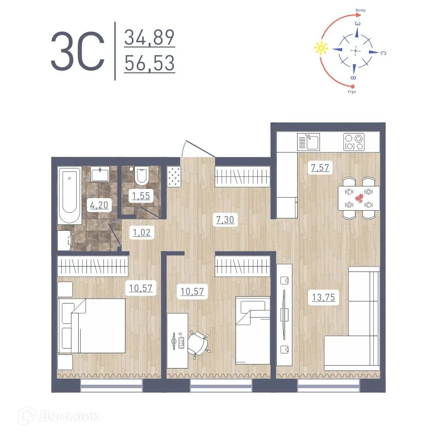 Фото квартиры в ЖК "Радуга Сибири"