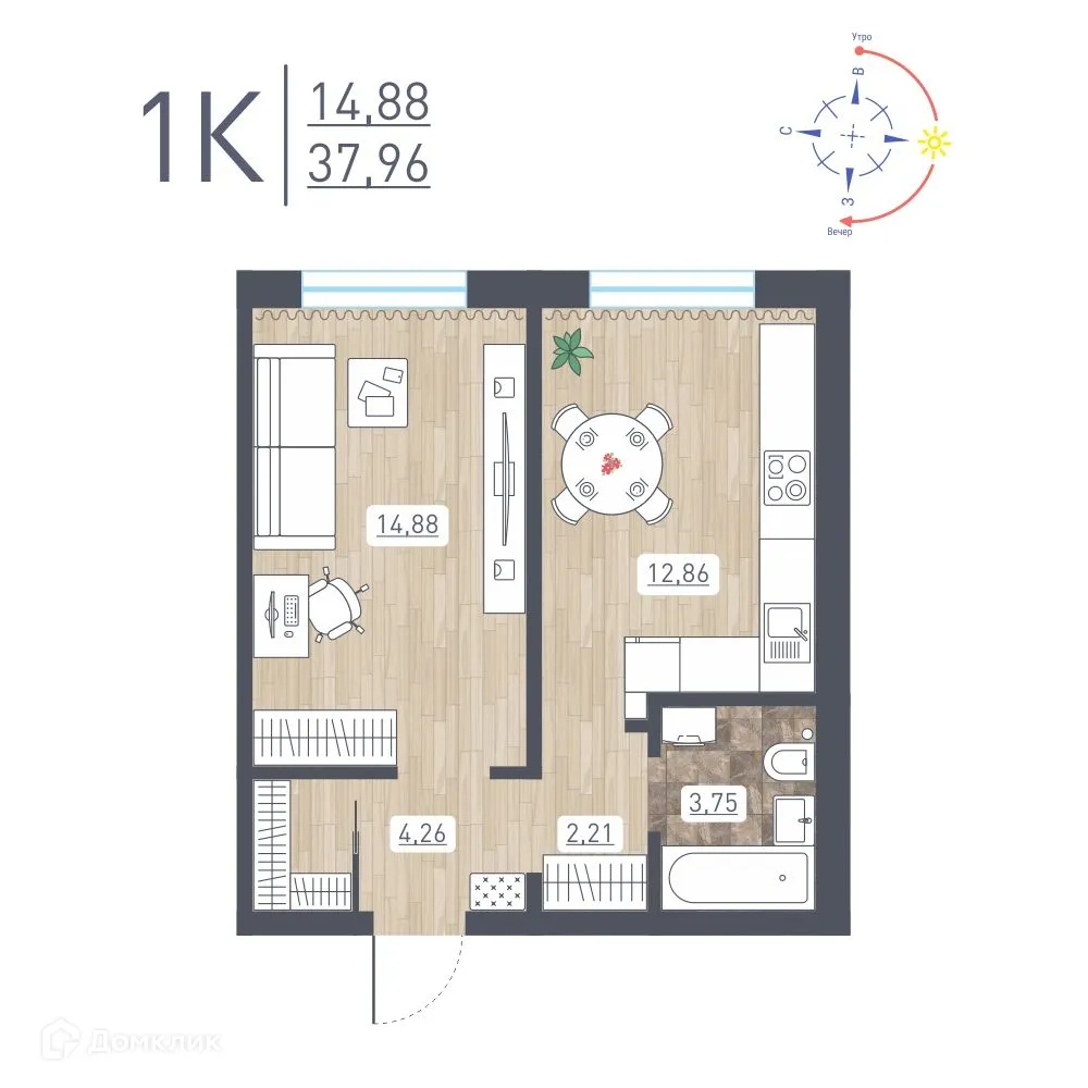 Фото квартиры в ЖК "Радуга Сибири"