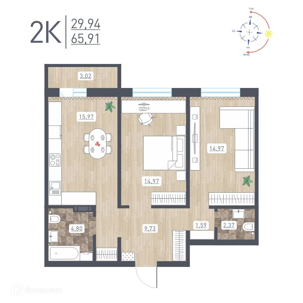 Фото квартиры в ЖК "Радуга Сибири"