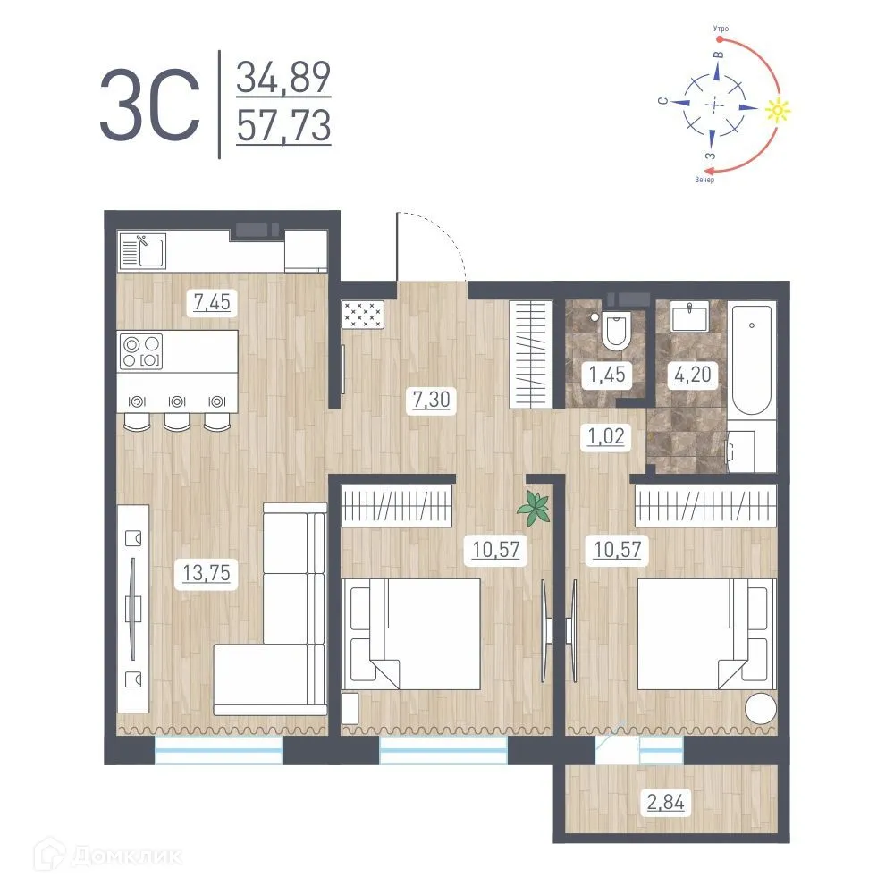 Фото квартиры в ЖК "Радуга Сибири"