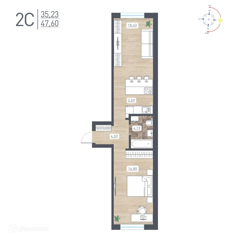 Фото квартиры в ЖК "Радуга Сибири"