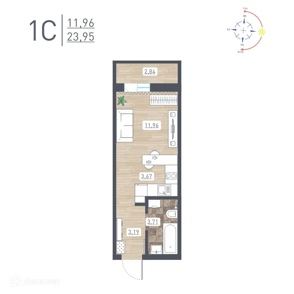 Фото квартиры в ЖК "Радуга Сибири"