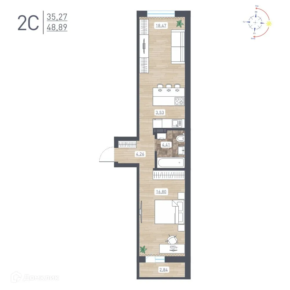 Фото квартиры в ЖК "Радуга Сибири"