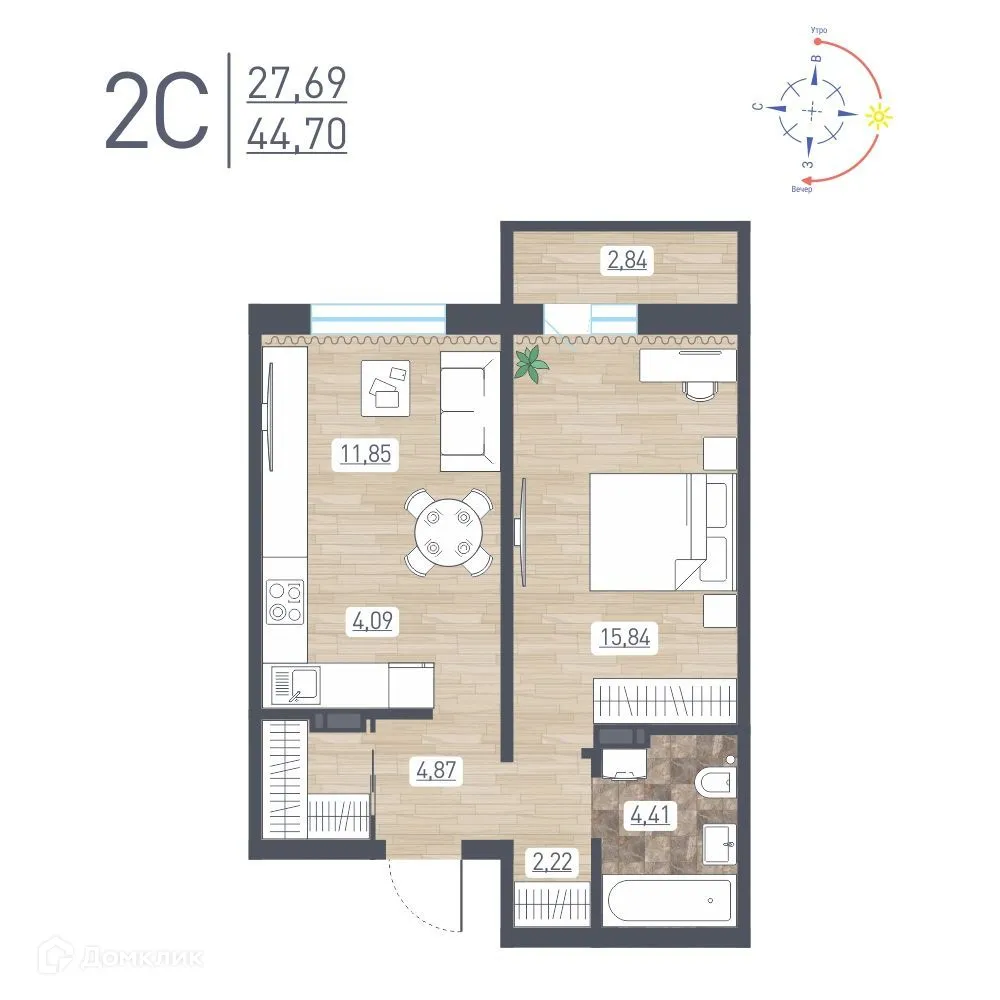 Фото квартиры в ЖК "Радуга Сибири"