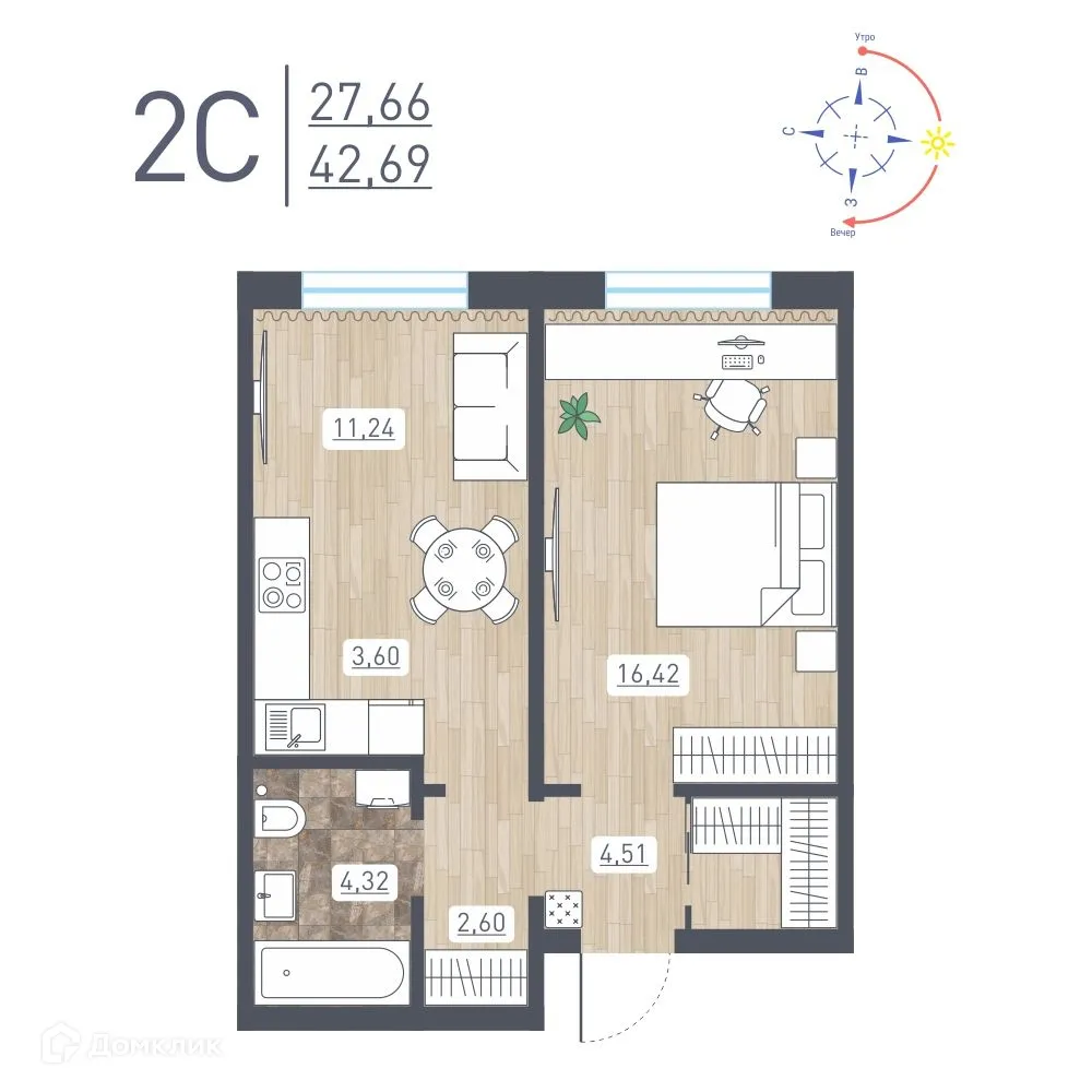 Фото квартиры в ЖК "Радуга Сибири"