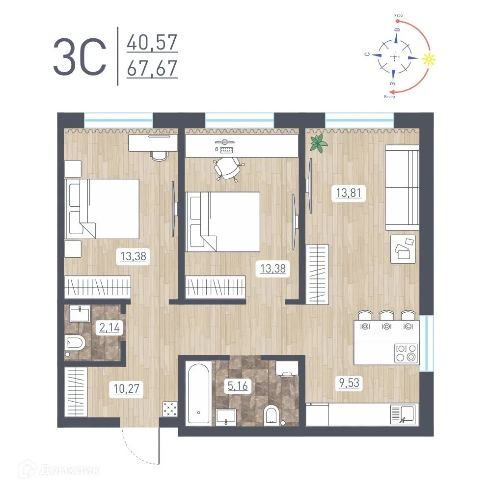 Фото квартиры в ЖК "Радуга Сибири"