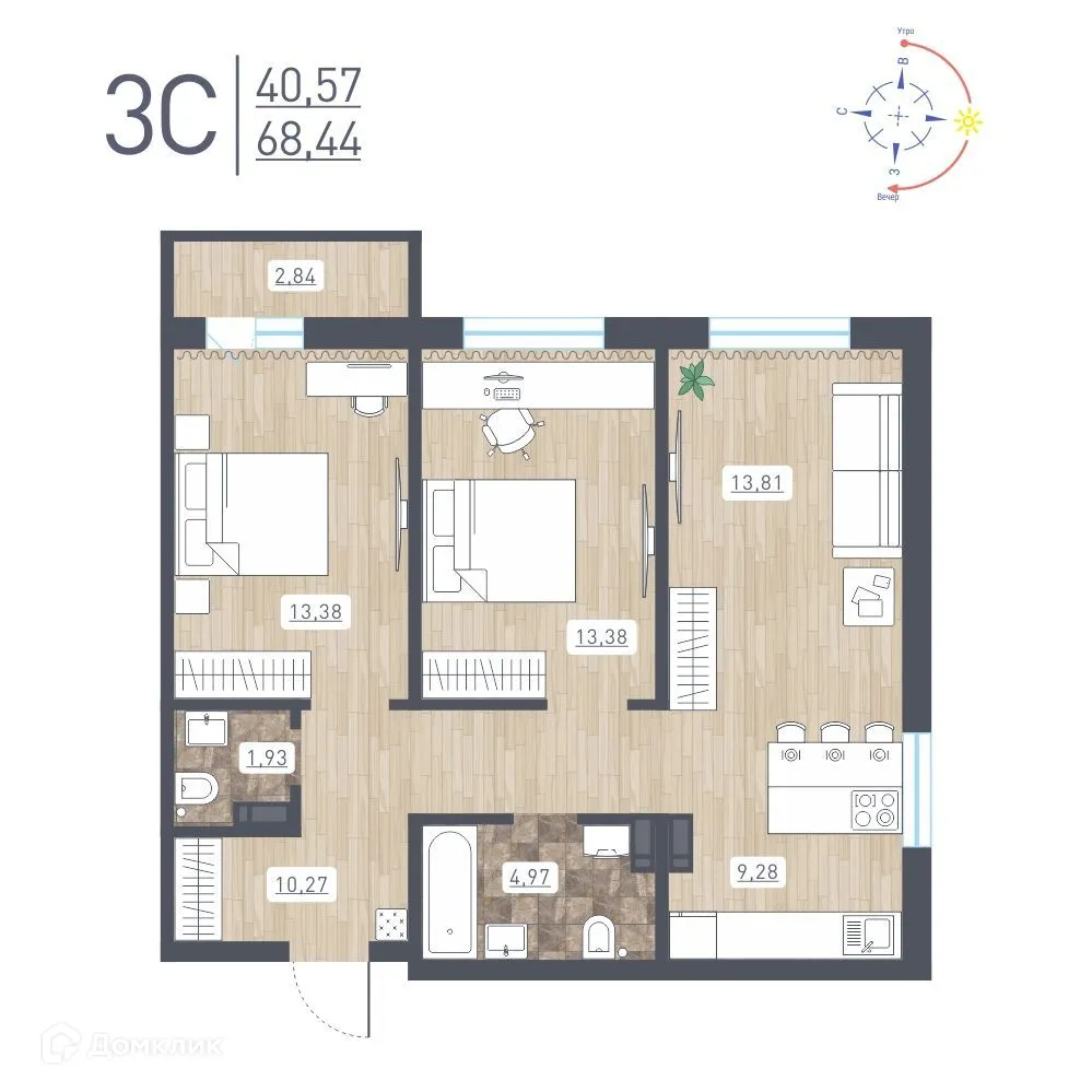 Фото квартиры в ЖК "Радуга Сибири"