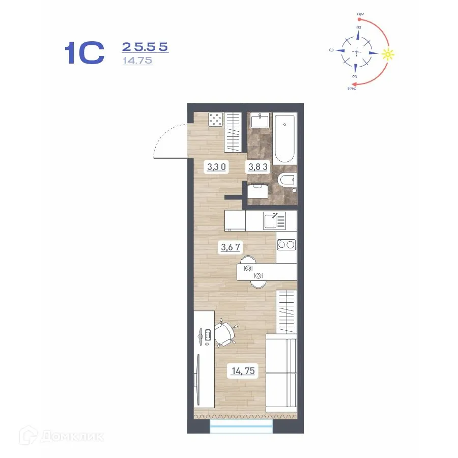 Фото квартиры в ЖК "Радуга Сибири"