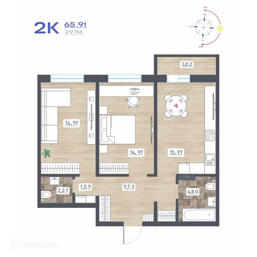 Фото квартиры в ЖК "Радуга Сибири"