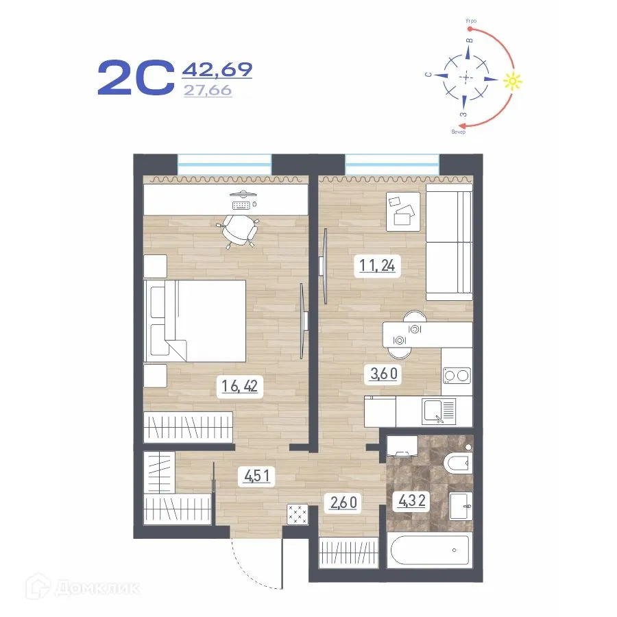Фото квартиры в ЖК "Радуга Сибири"