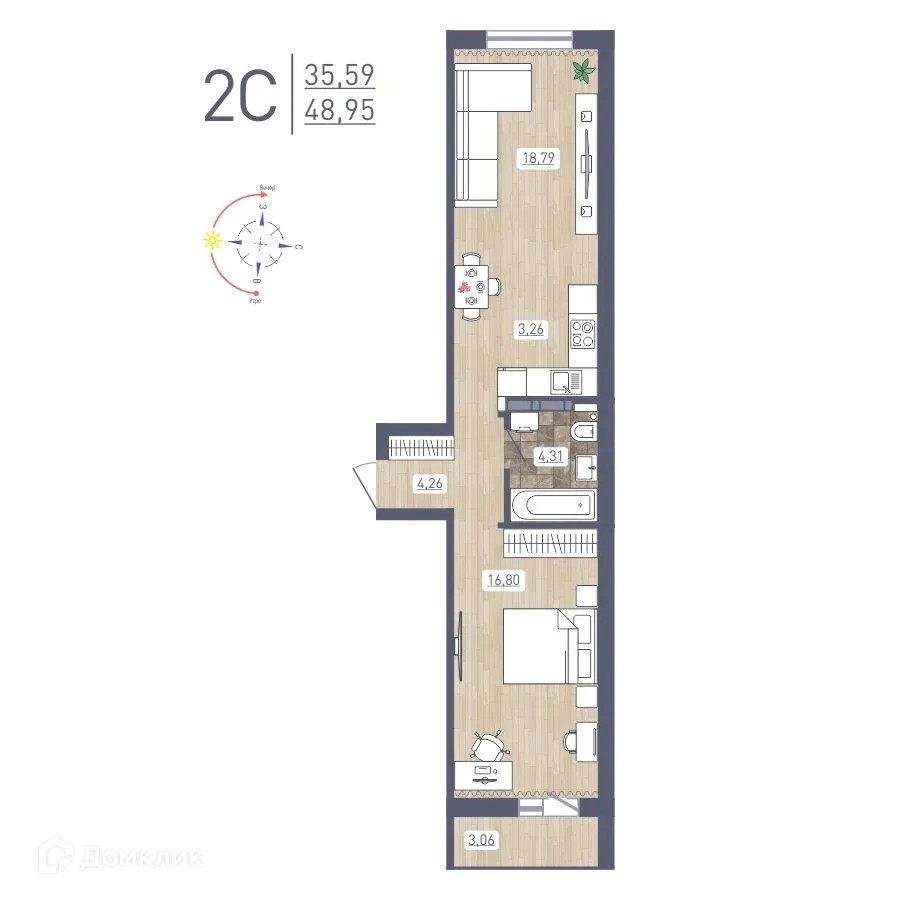 Фото квартиры