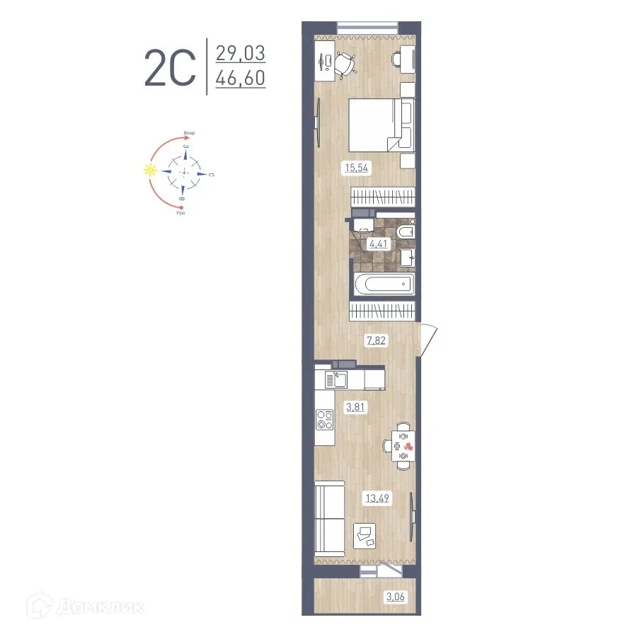 Фото квартиры в ЖК "Радуга Сибири"