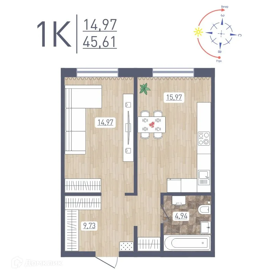 Фото квартиры