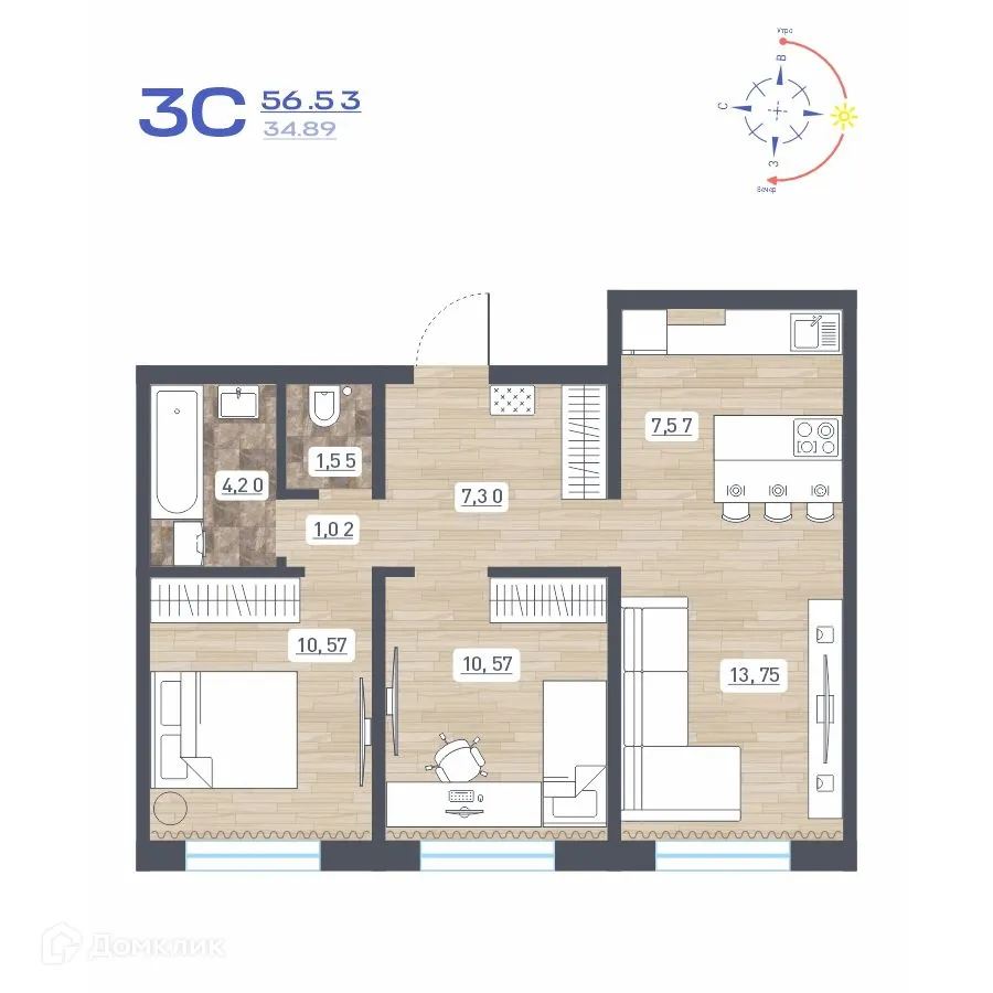 Фото квартиры в ЖК "Радуга Сибири"