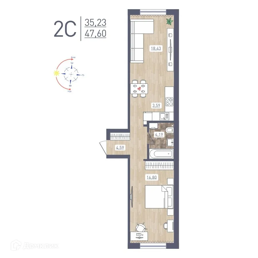 Фото квартиры в ЖК "Радуга Сибири"