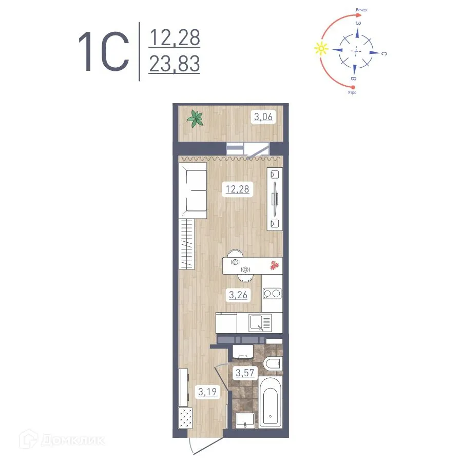 Фото квартиры в ЖК "Радуга Сибири"