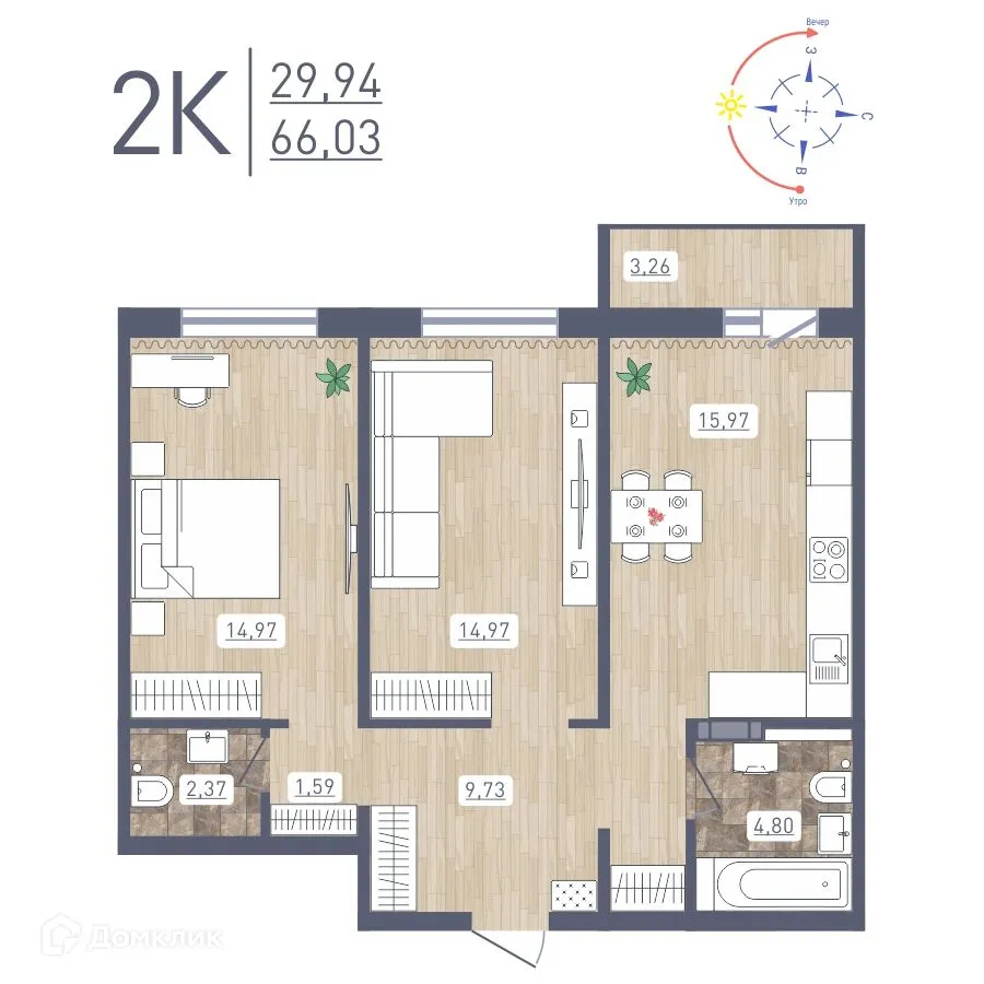 Фото квартиры в ЖК "Радуга Сибири"