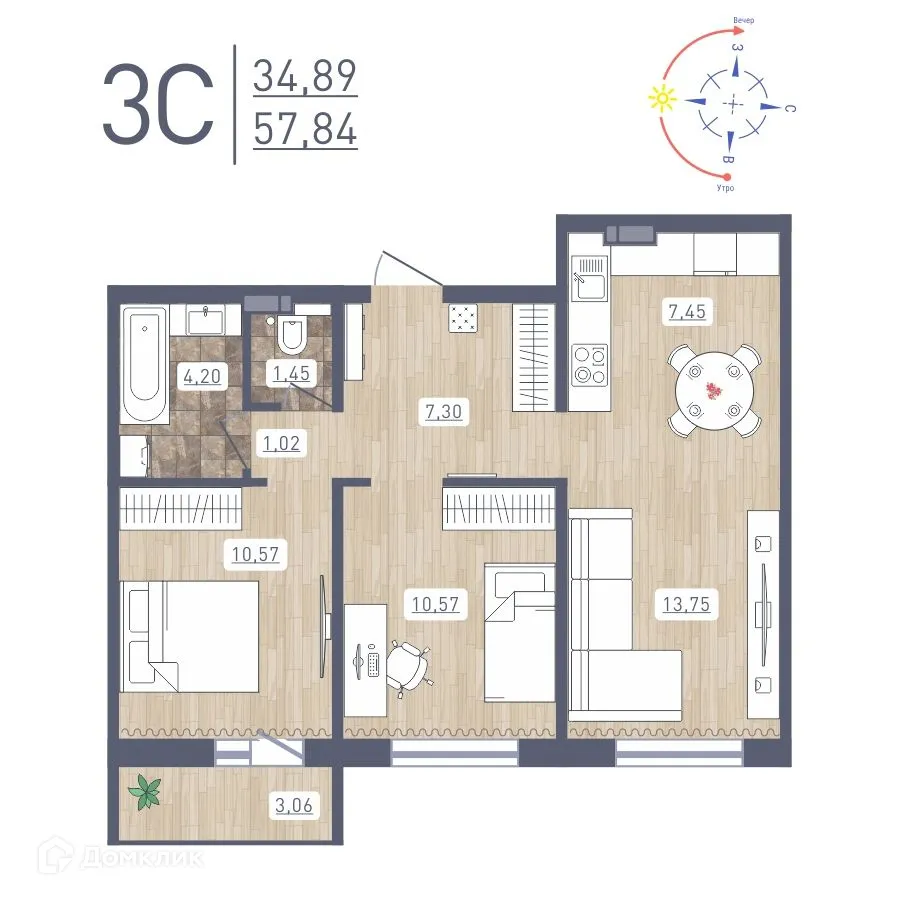 Фото квартиры в ЖК "Радуга Сибири"