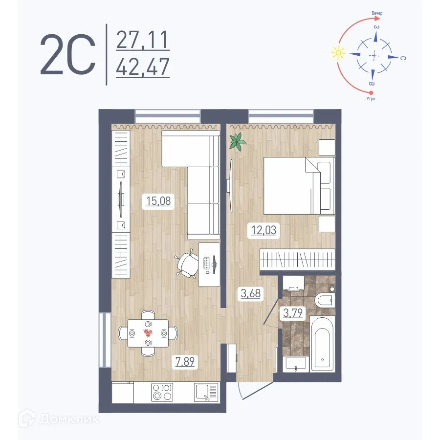 Фото квартиры в ЖК "Радуга Сибири"