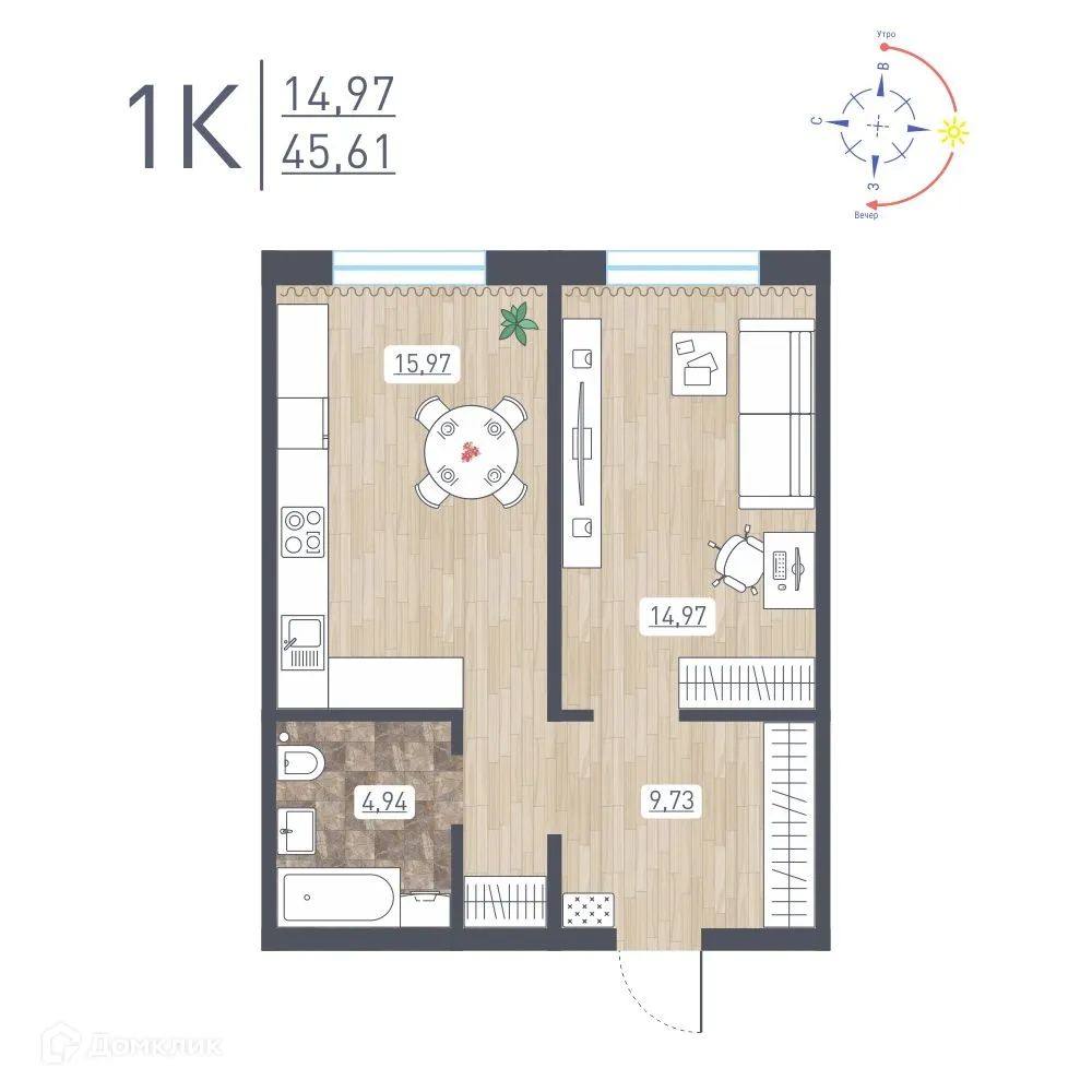 Фото квартиры в ЖК "Радуга Сибири"