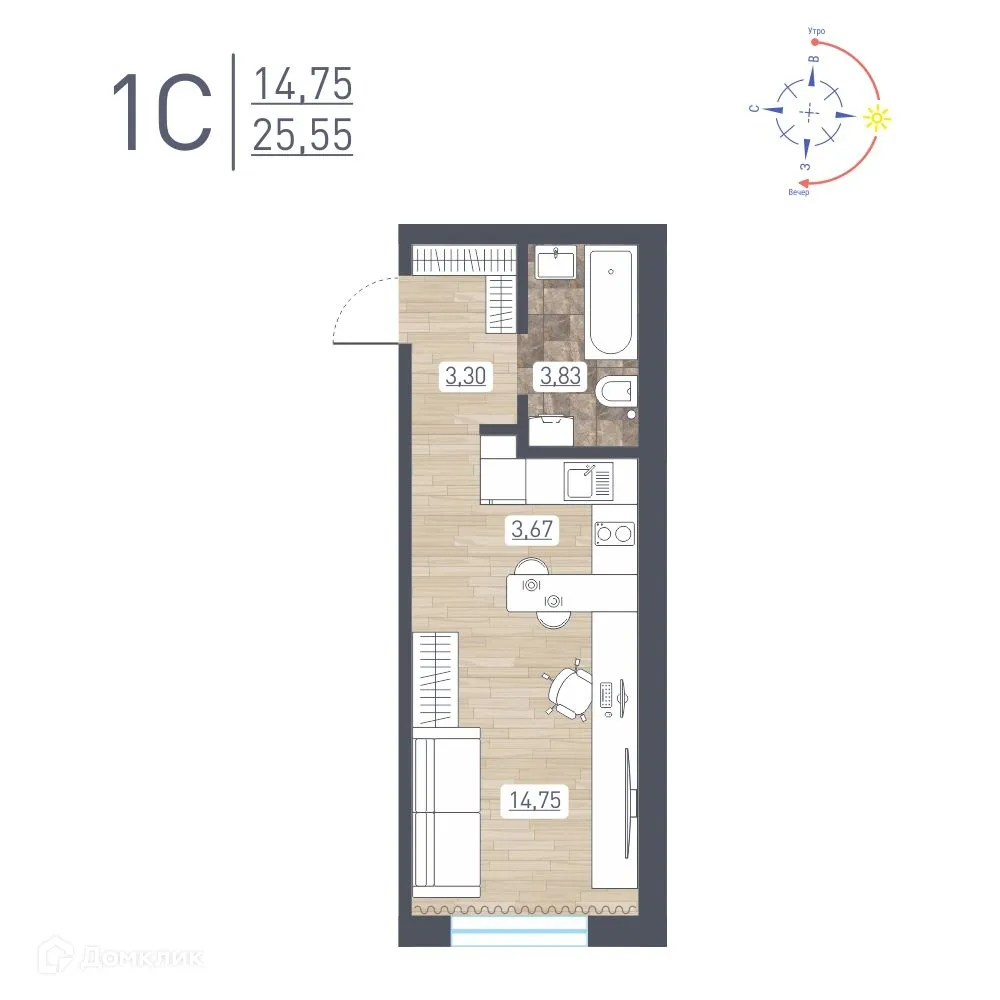 Фото квартиры в ЖК "Радуга Сибири"