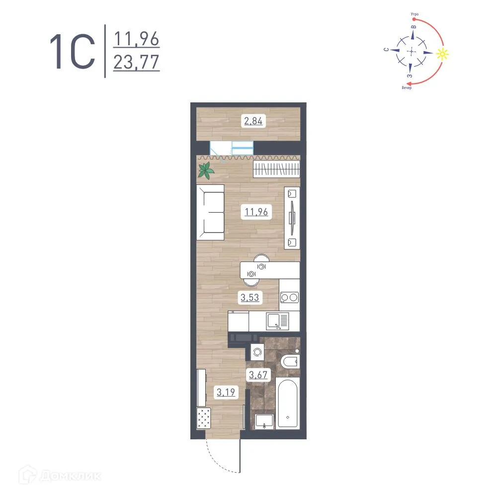 Фото квартиры в ЖК "Радуга Сибири"