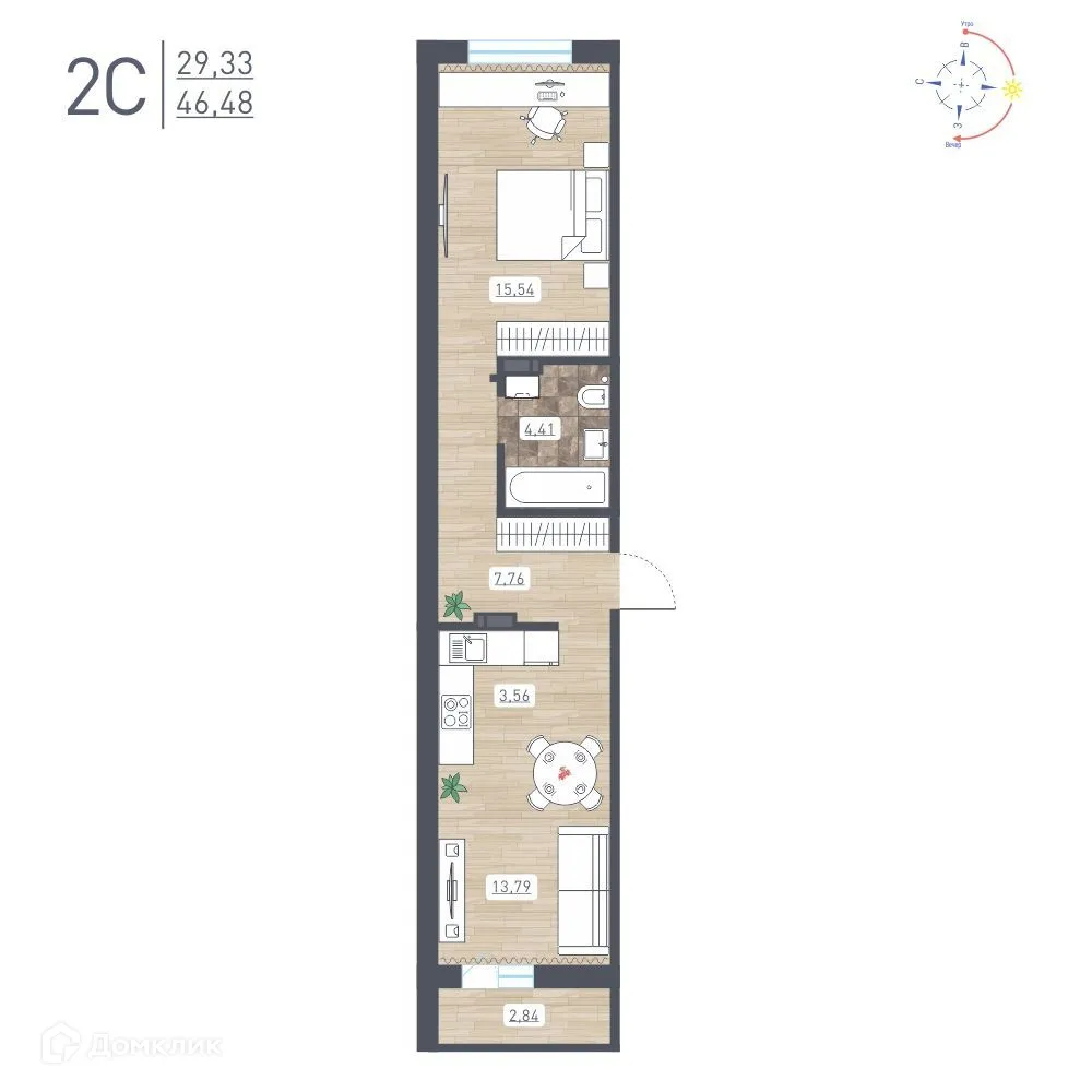 Фото квартиры в ЖК "Радуга Сибири"