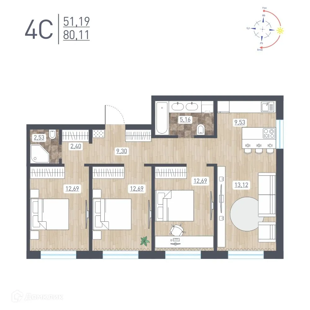 Фото квартиры в ЖК "Радуга Сибири"