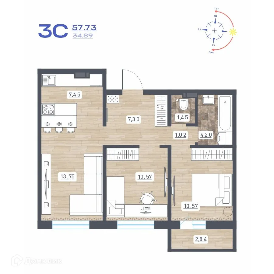 Фото квартиры в ЖК "Радуга Сибири"