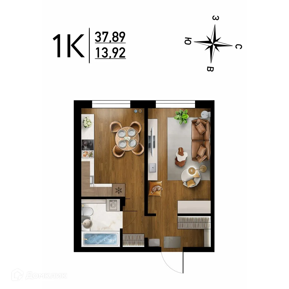 Фото квартиры в ЖК "Радуга Сибири"