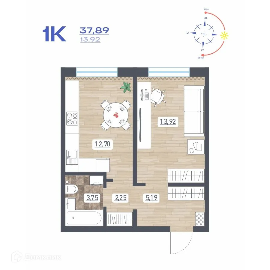 Фото квартиры в ЖК "Радуга Сибири"