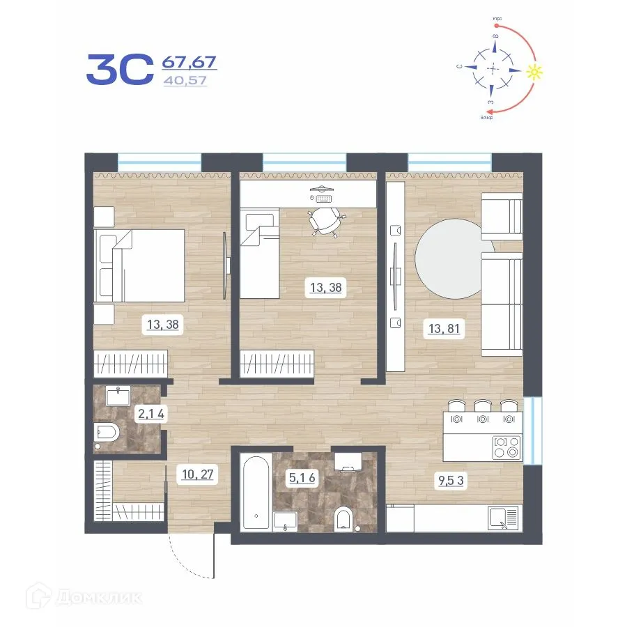 Фото квартиры в ЖК "Радуга Сибири"