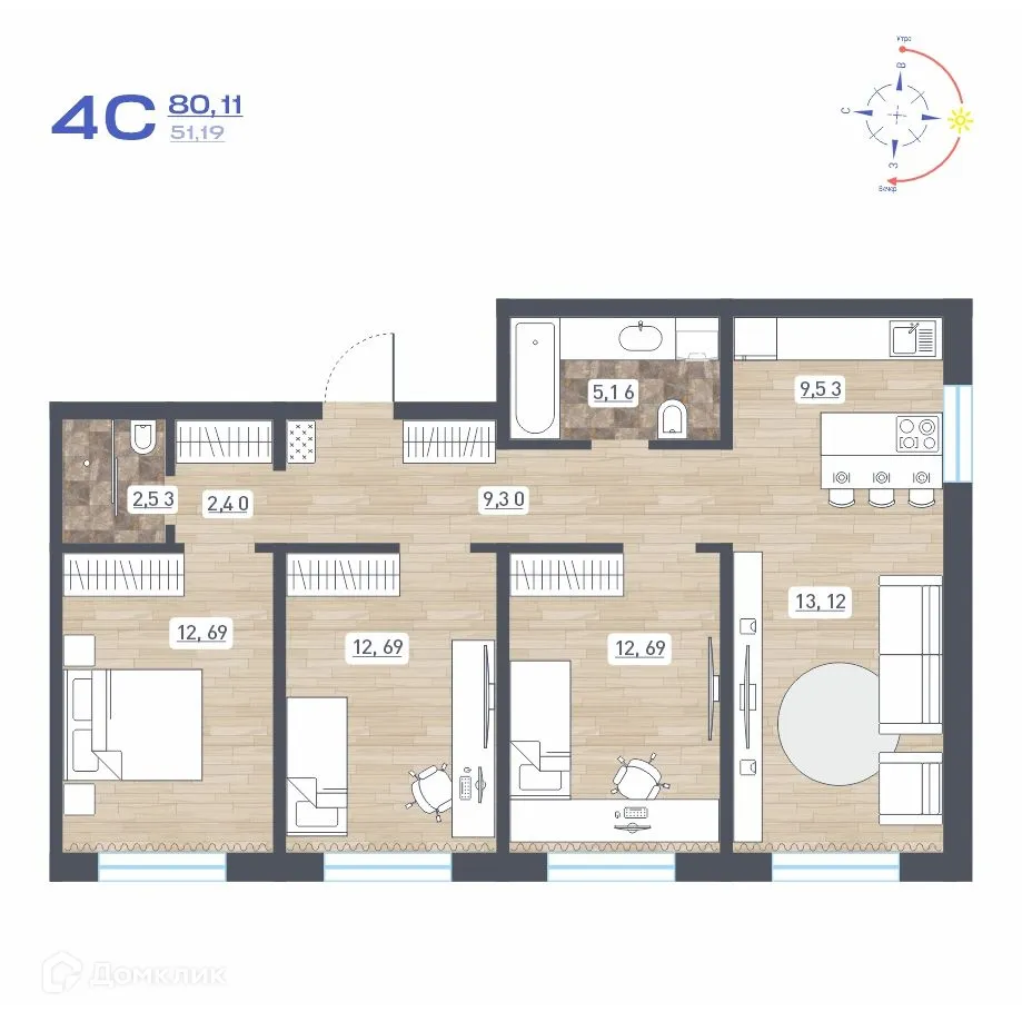 Фото квартиры в ЖК "Радуга Сибири"