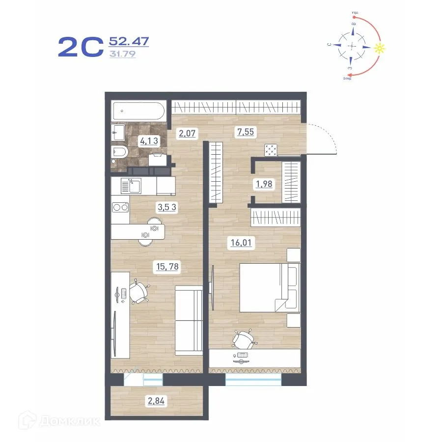 Фото квартиры в ЖК "Радуга Сибири"