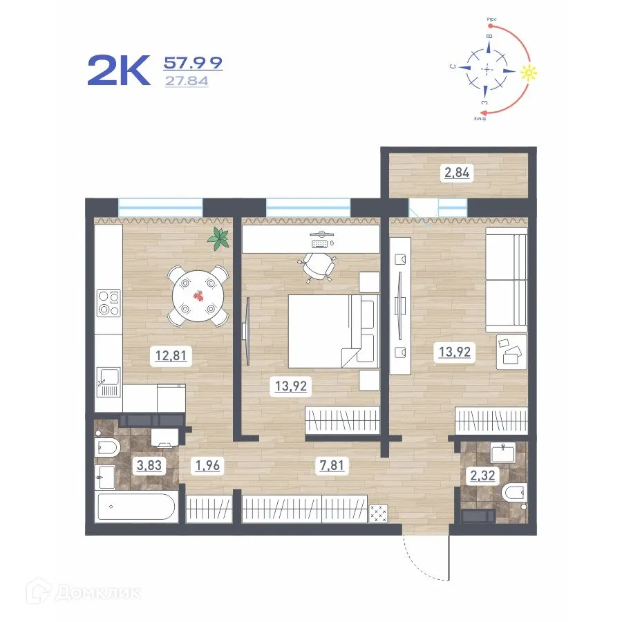 Фото квартиры в ЖК "Радуга Сибири"