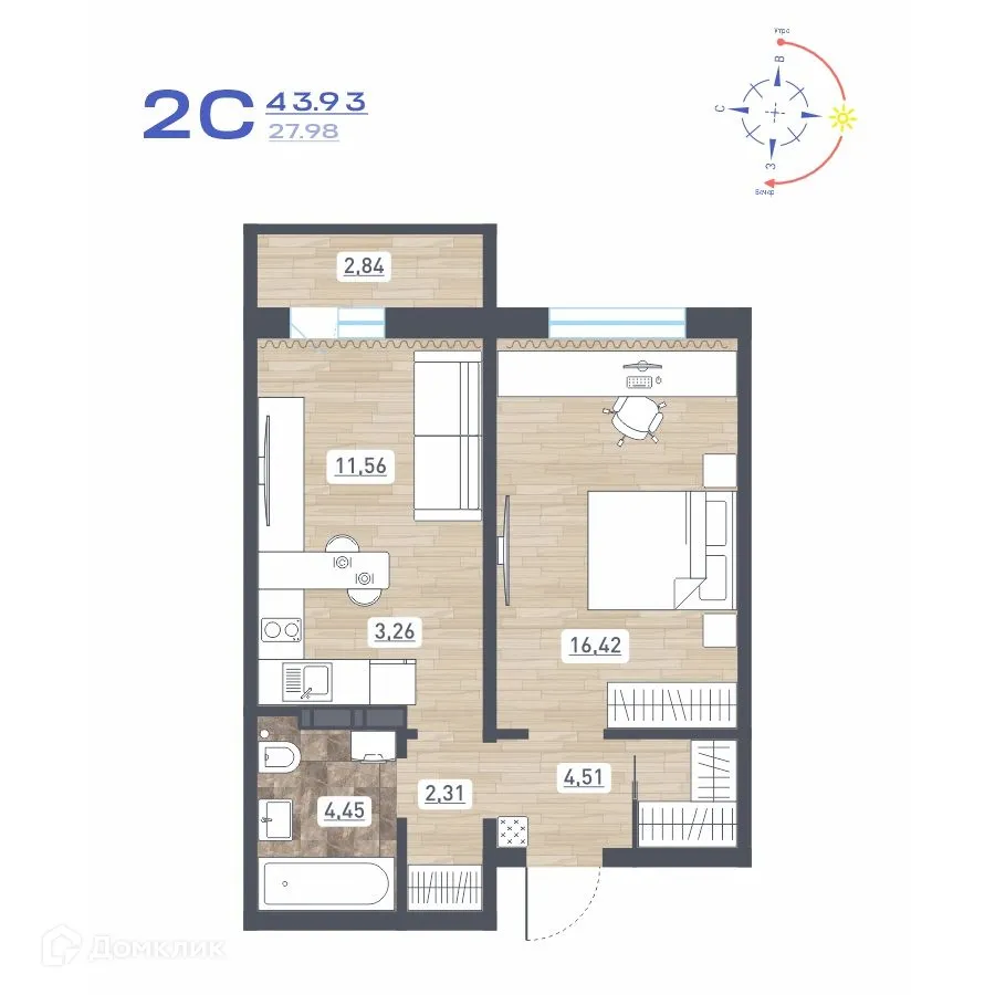 Фото квартиры в ЖК "Радуга Сибири"