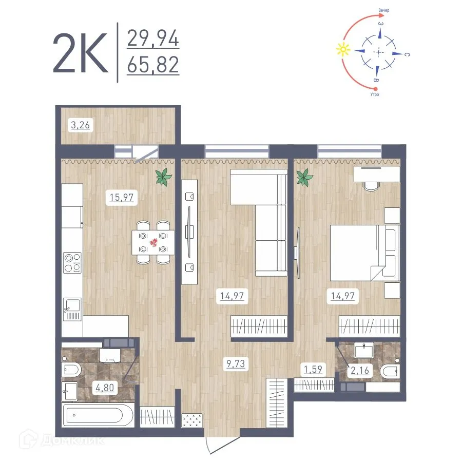 Фото квартиры в ЖК "Радуга Сибири"