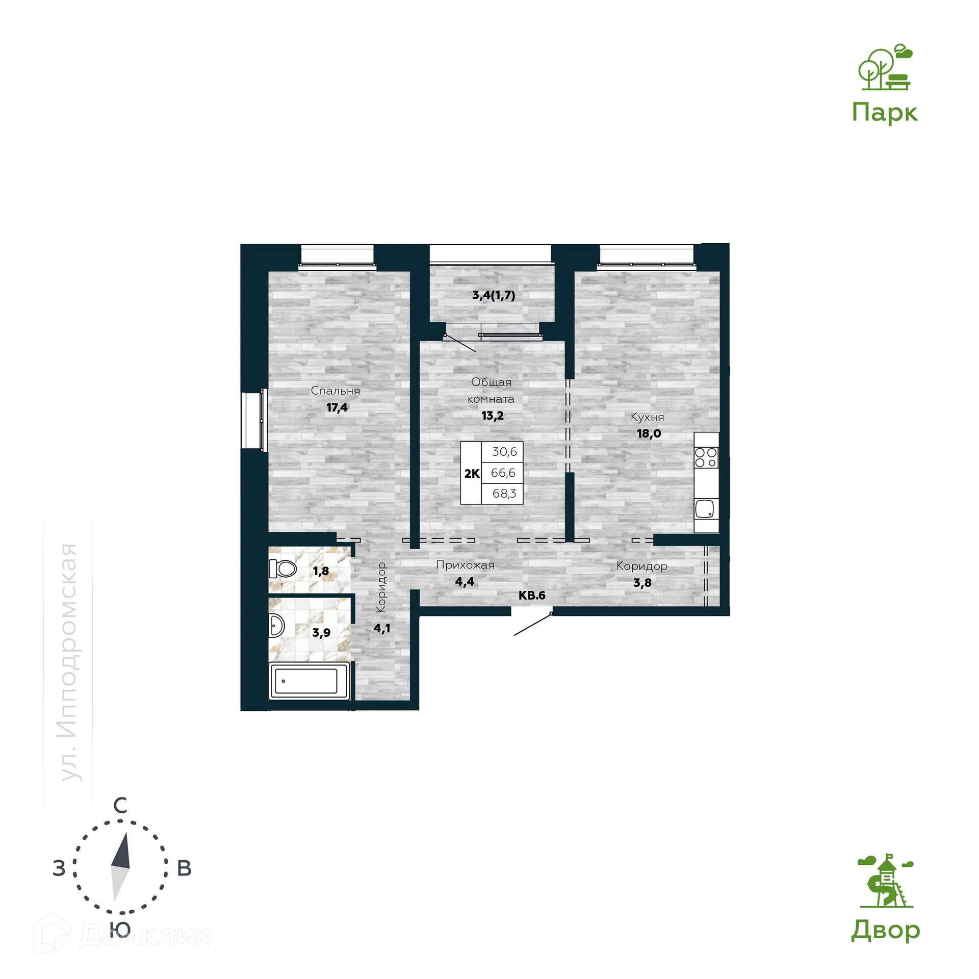 Фото квартиры