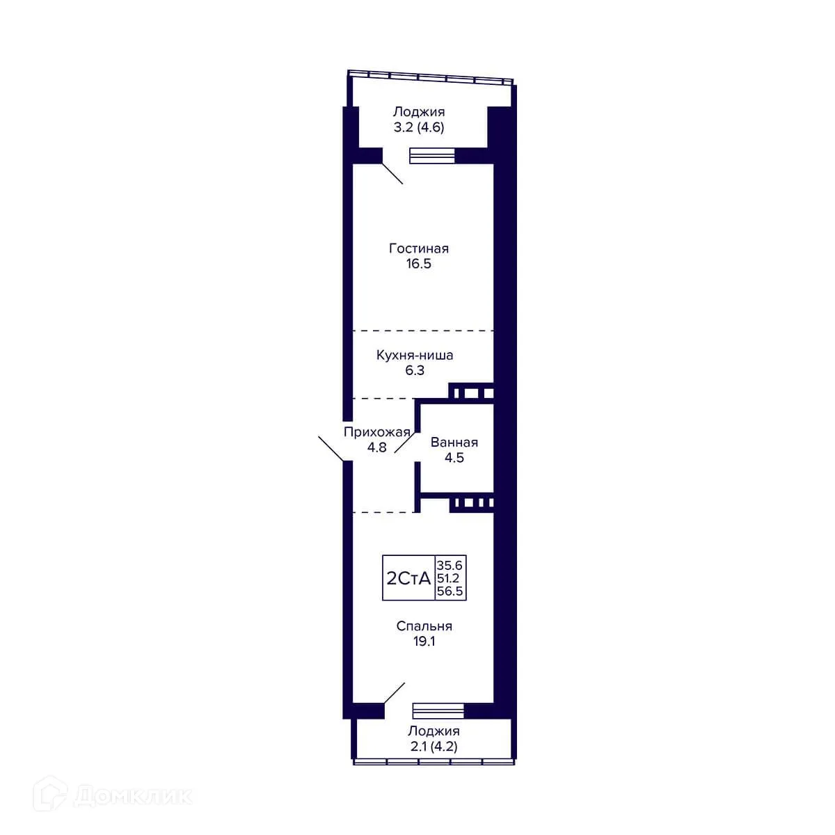 Фото квартиры в ЖК Жилой дом "GRANDO" (Грандо)