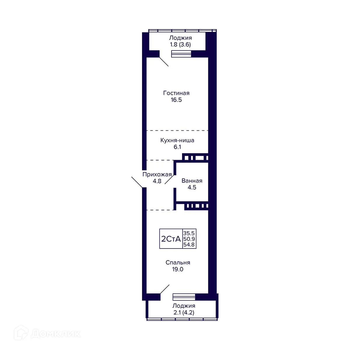 Фото квартиры в ЖК Жилой дом "GRANDO" (Грандо)