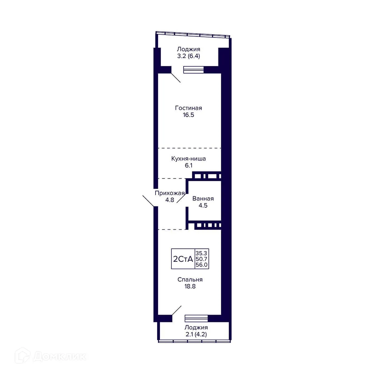 Фото квартиры в ЖК Жилой дом "GRANDO" (Грандо)