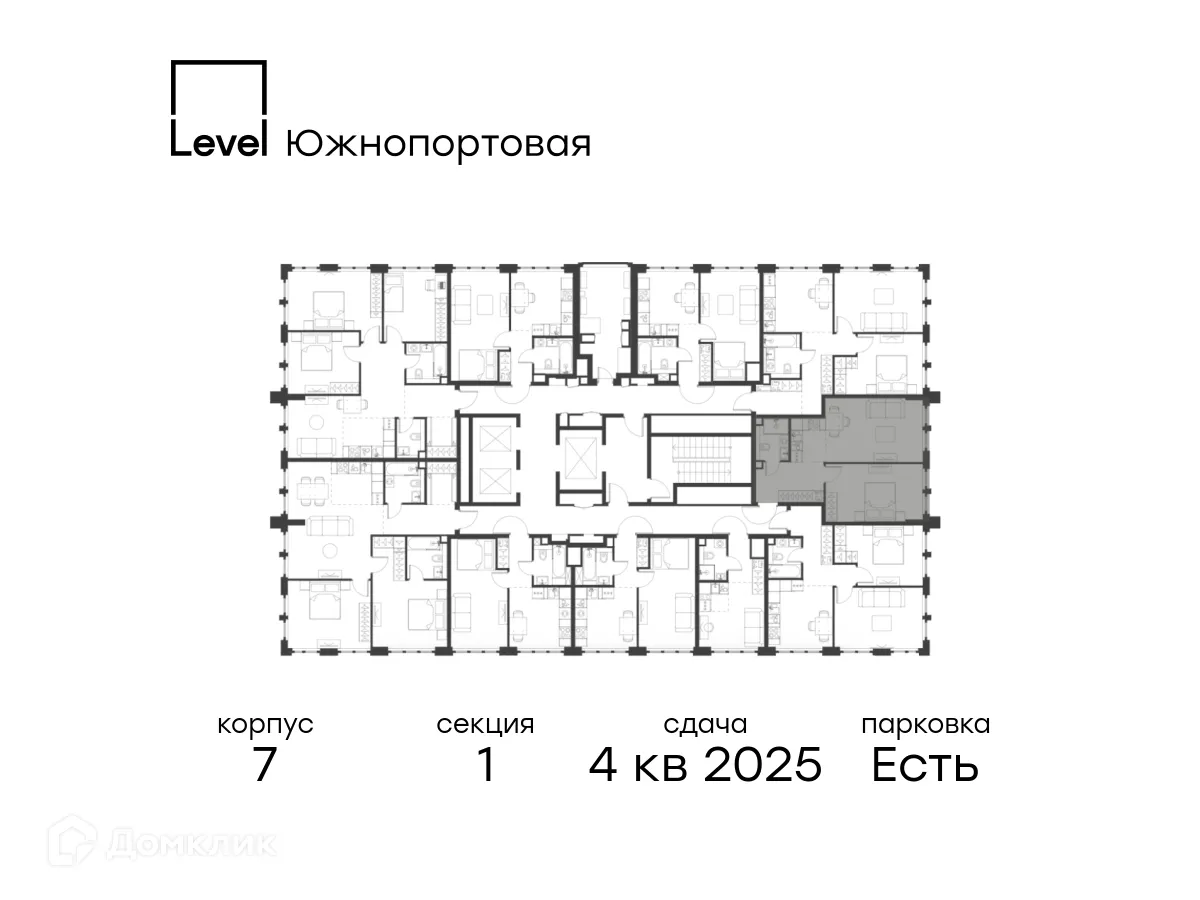 Фото квартиры в ЖК «Level Южнопортовая (Левел Южнопортовая)»