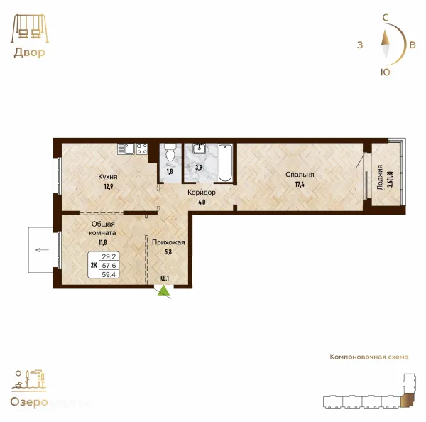 Квартира в ЖК "Новый горизонт"