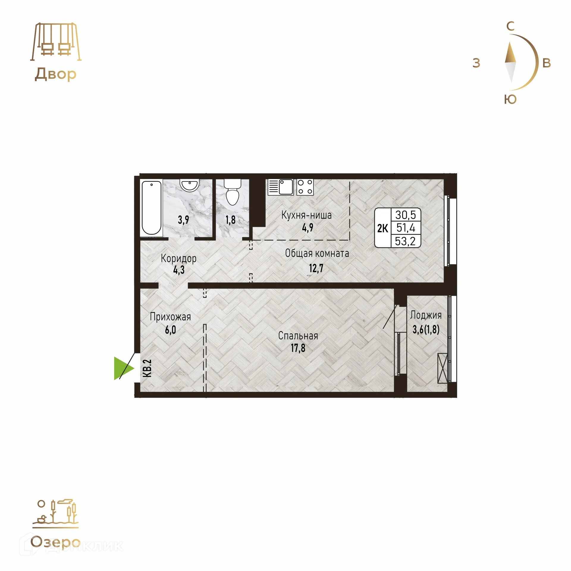 Фото квартиры в ЖК "Новый горизонт"